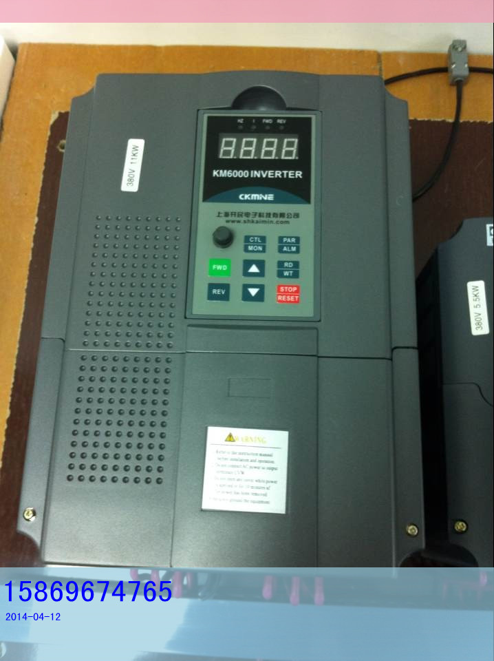 安徽省变频器  NK6000-400KW拉丝机专用变频器