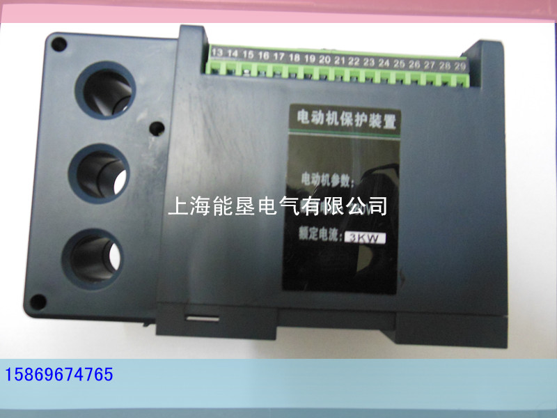 电动机智能保护器  CK200-S-50A-F低压电动机保护测控装